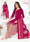 Ganesha Desi Patiyala Vol 8 Cotton Printed Readymade Catalog
